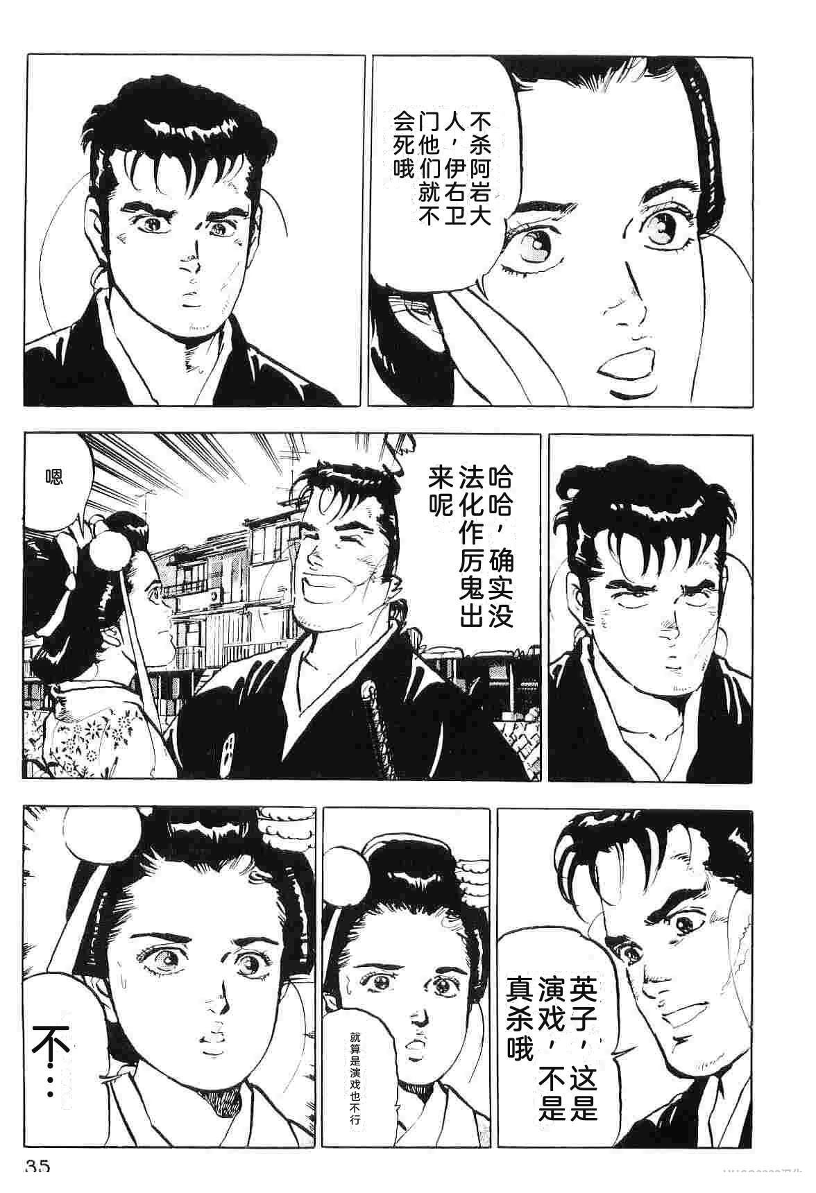 第7卷42
