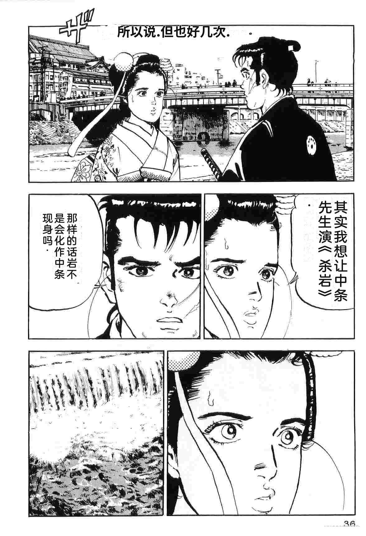 第7卷43