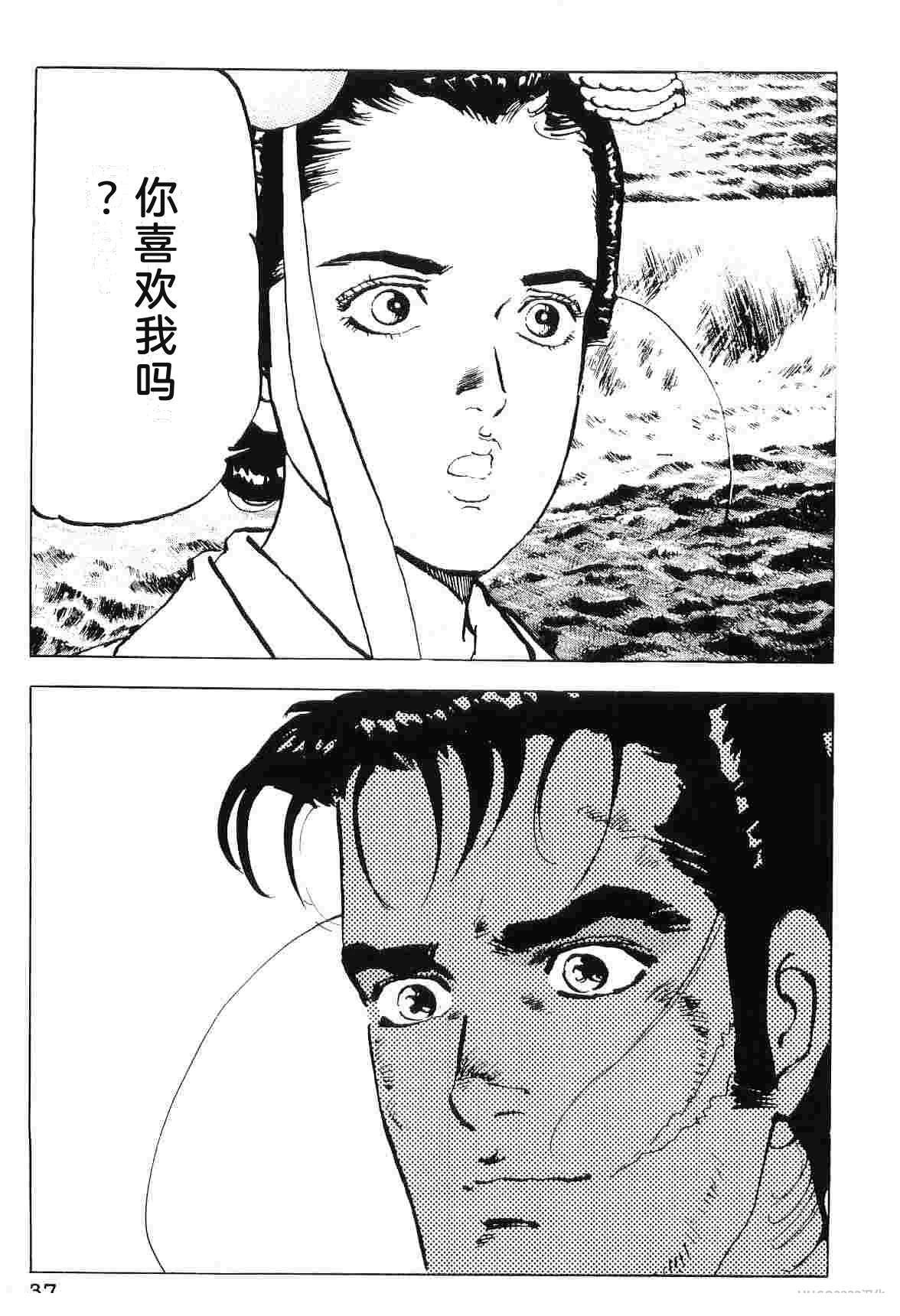 第7卷44