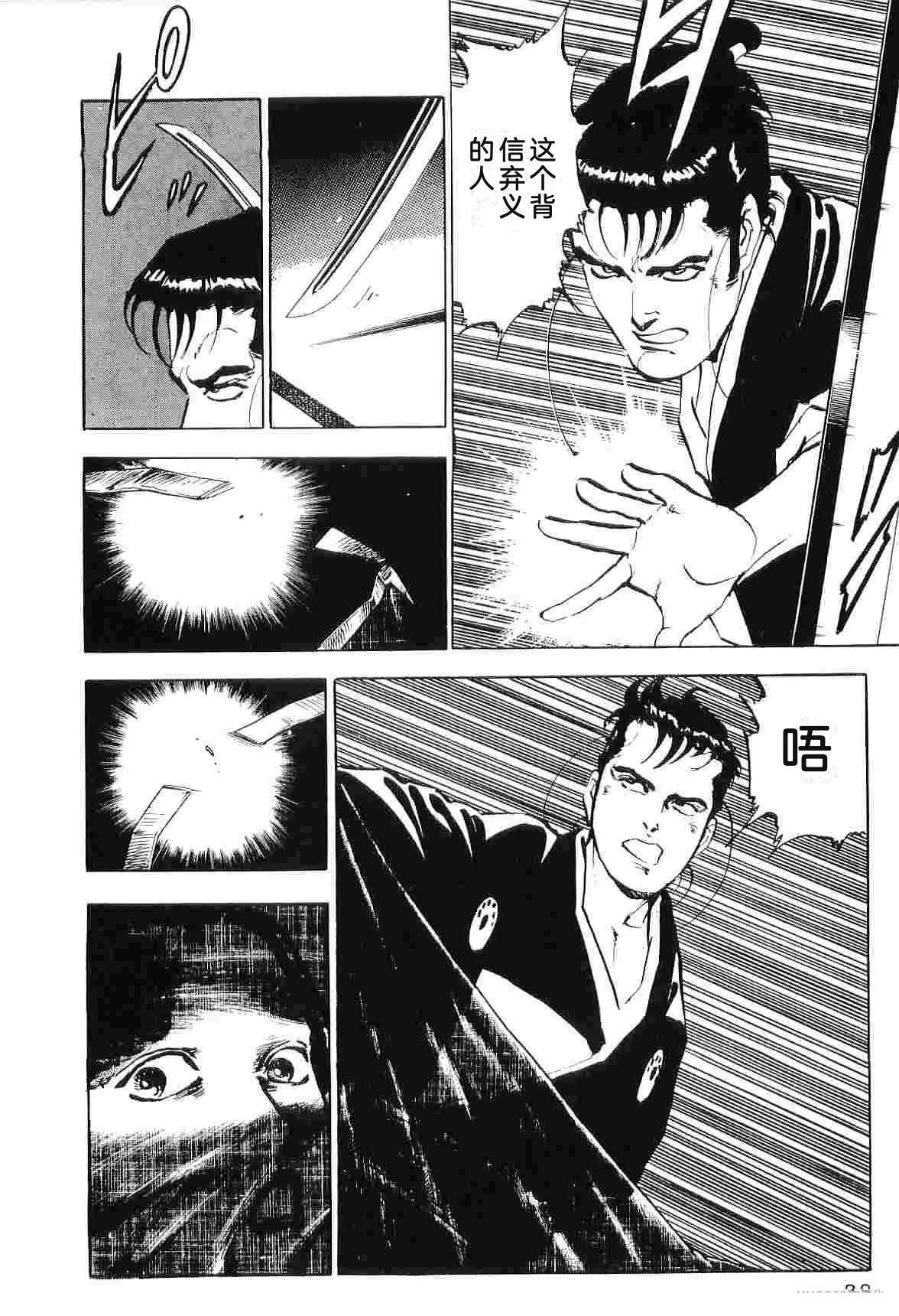 第7卷45
