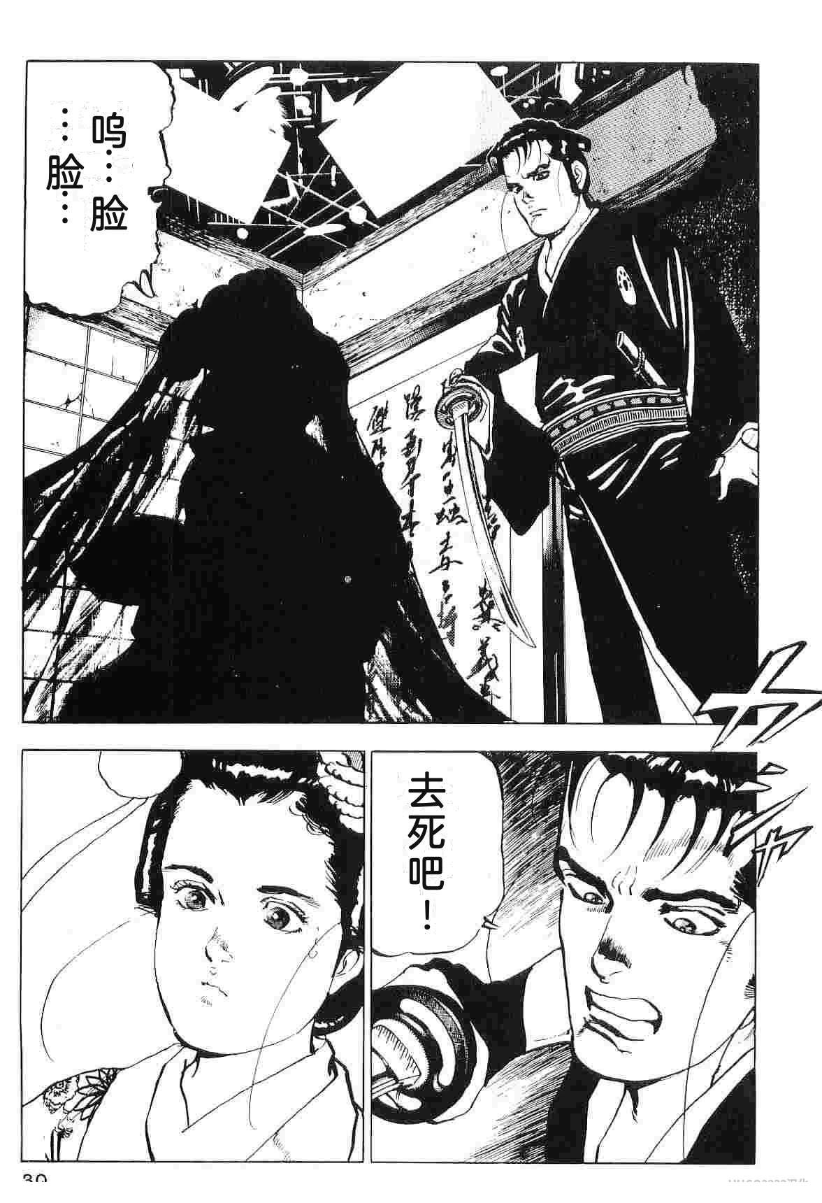 第7卷46