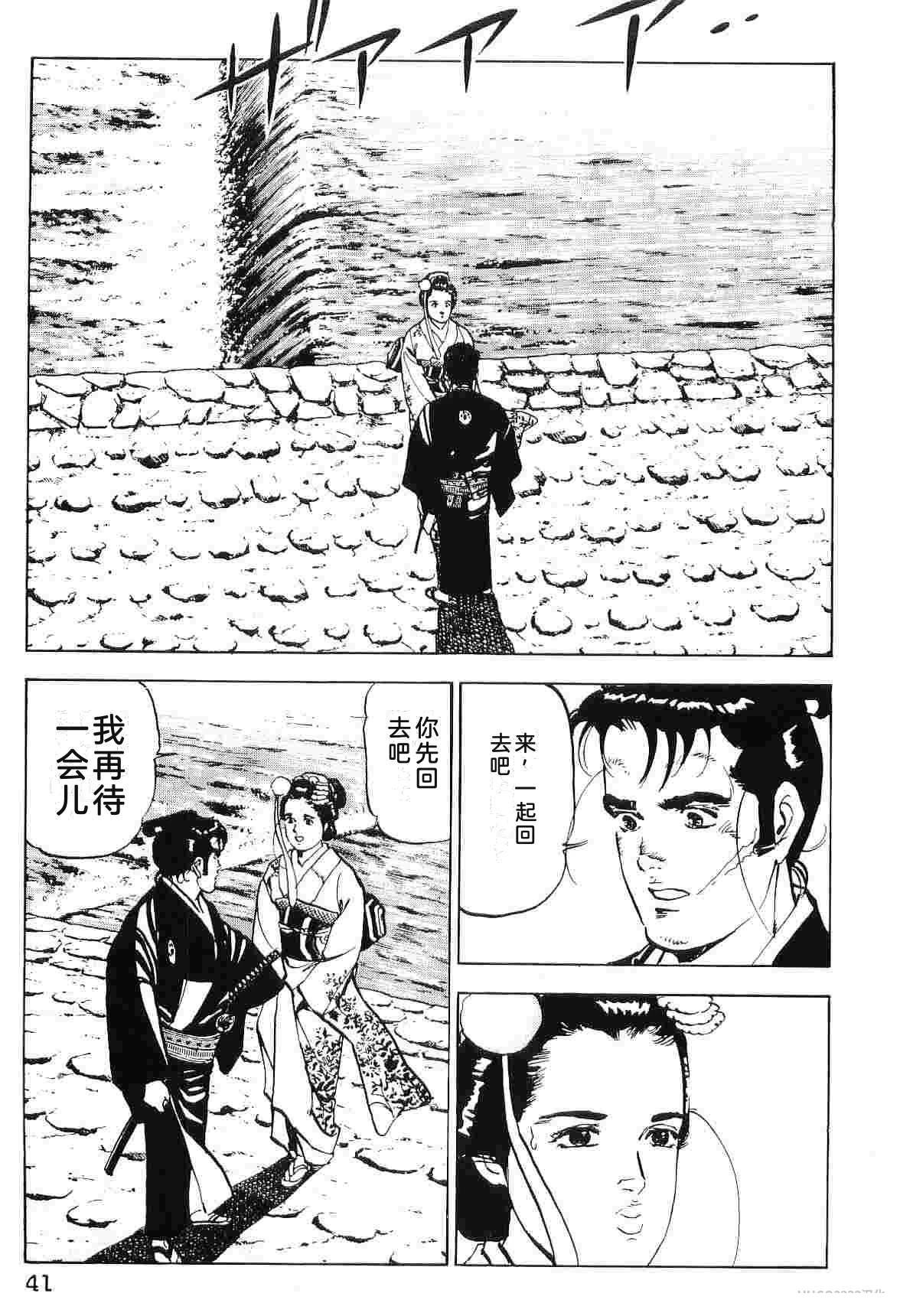 第7卷48