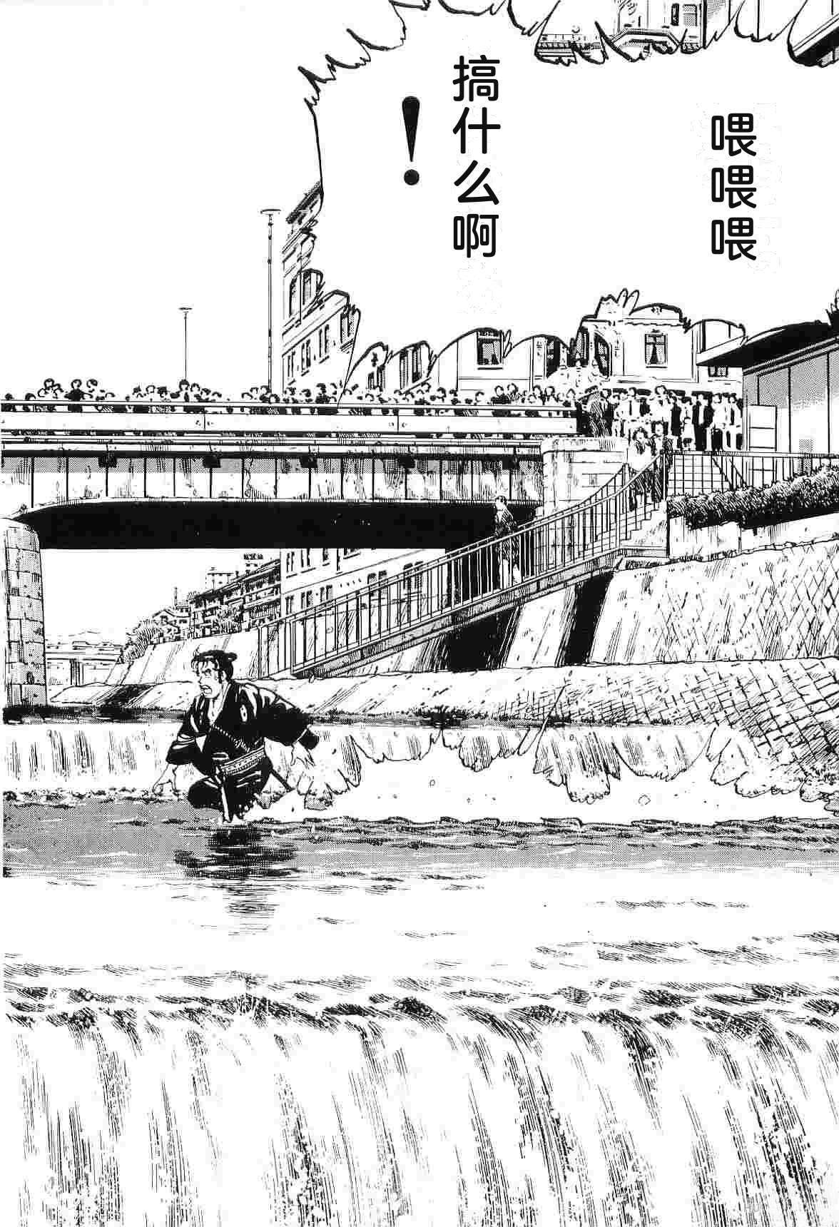 第7卷53