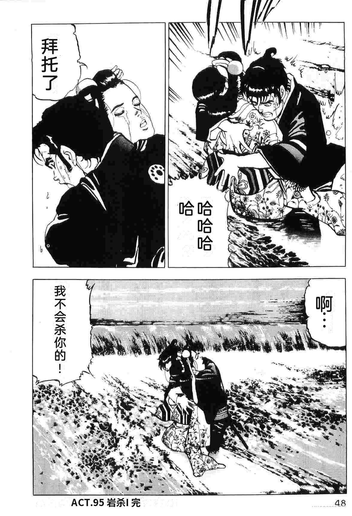 第7卷55