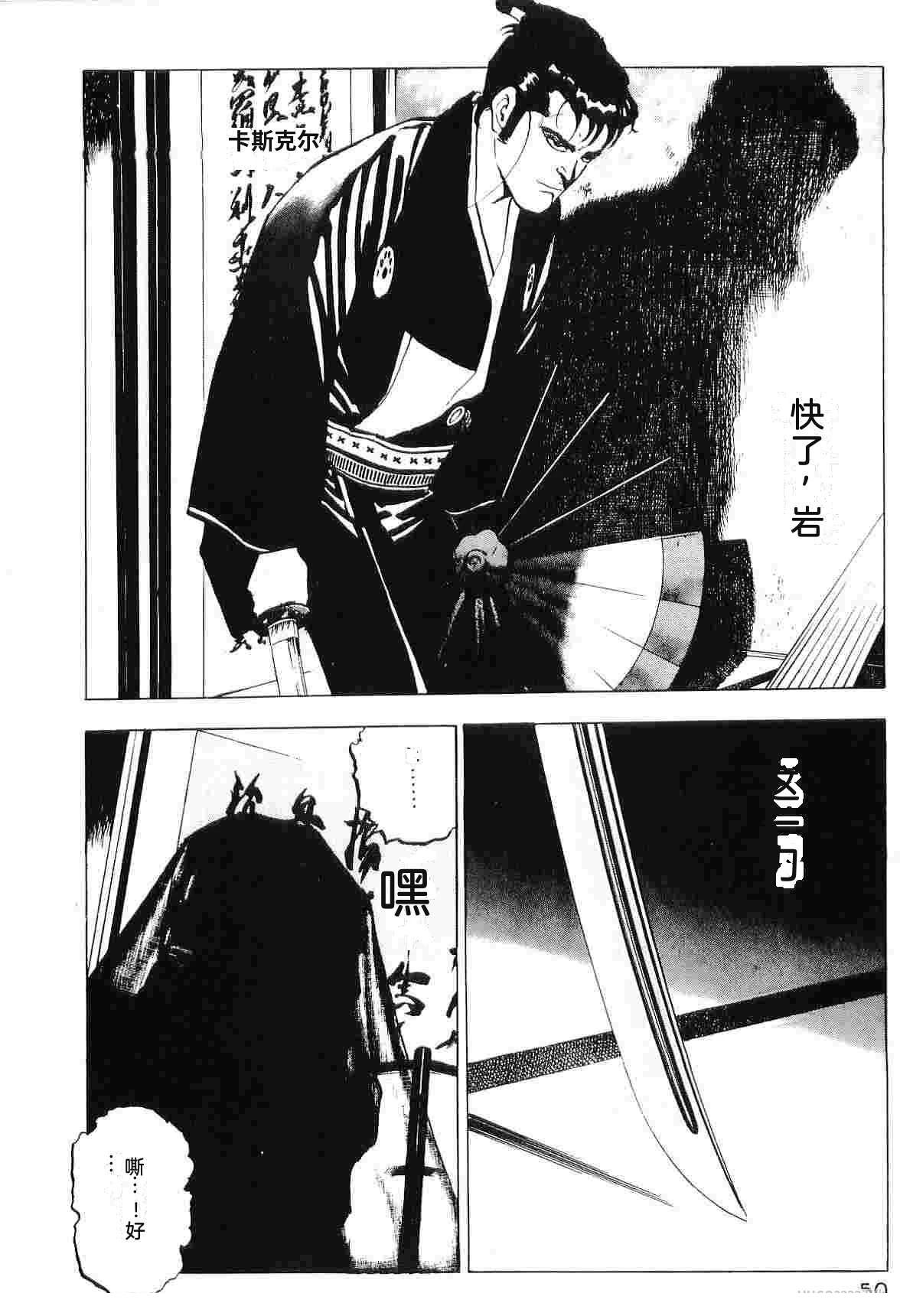 第7卷57