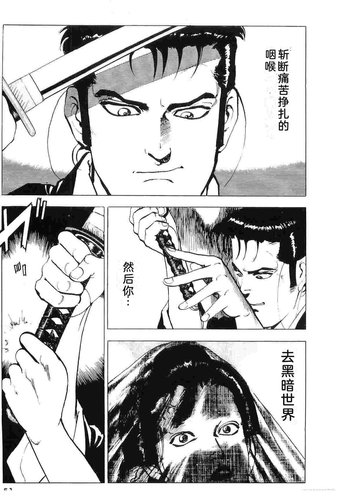 第7卷58