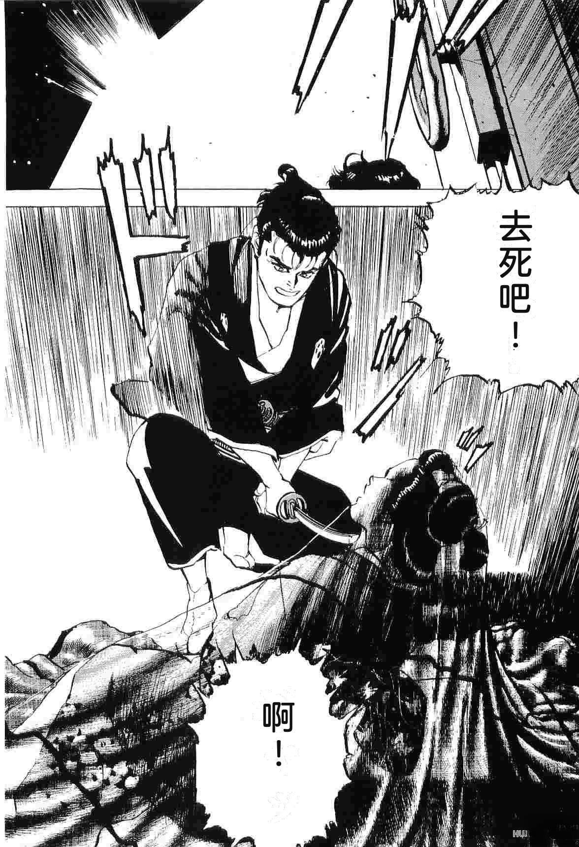 第7卷59