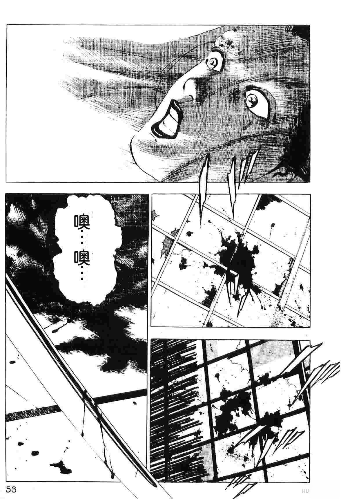 第7卷60