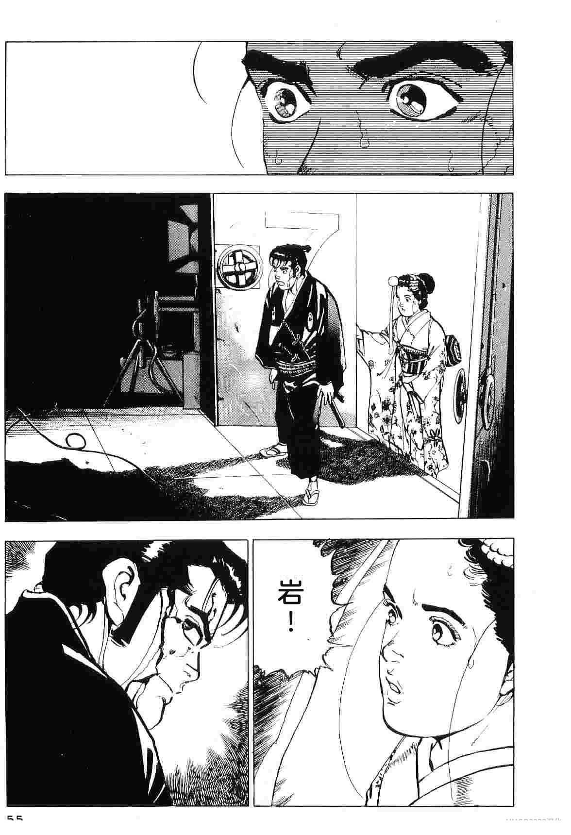 第7卷62