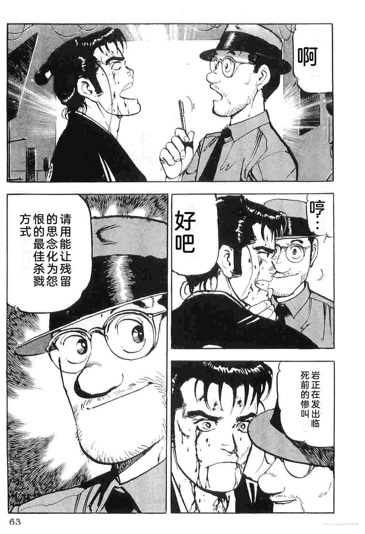 第7卷70