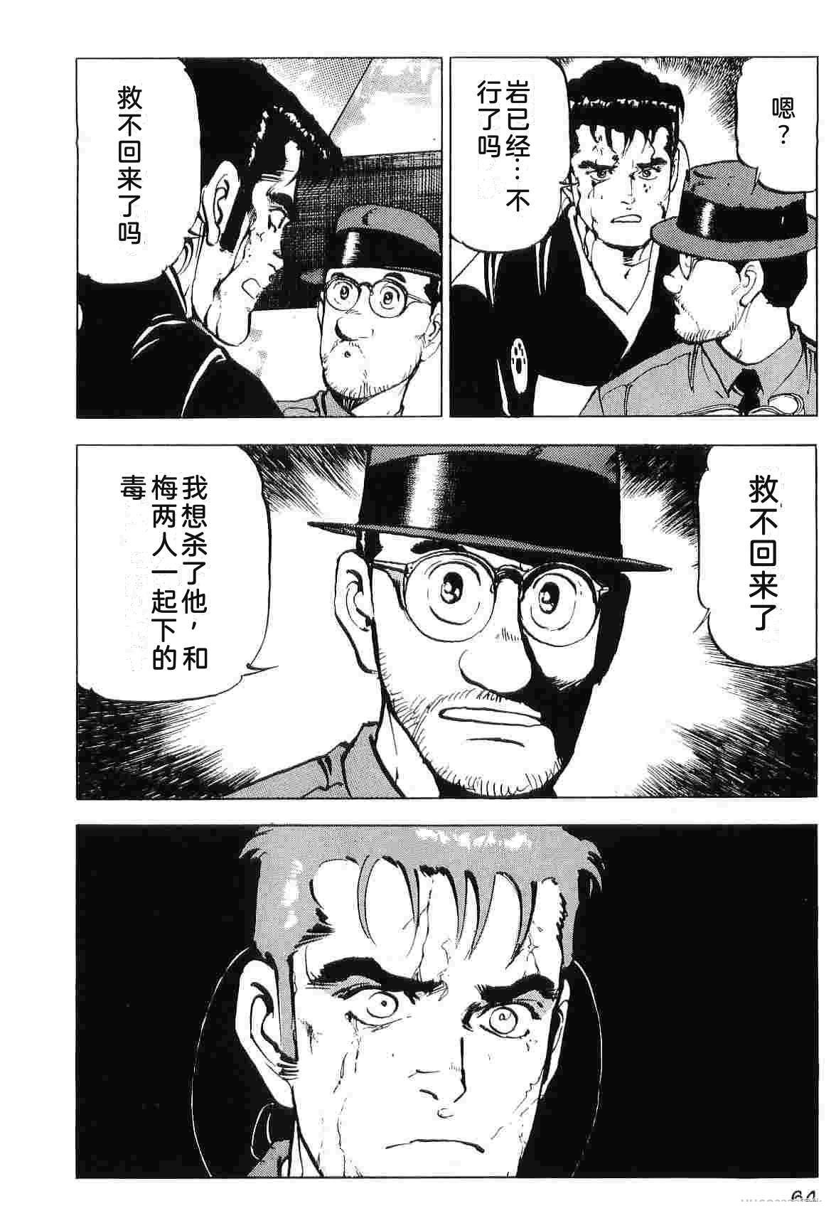 第7卷71