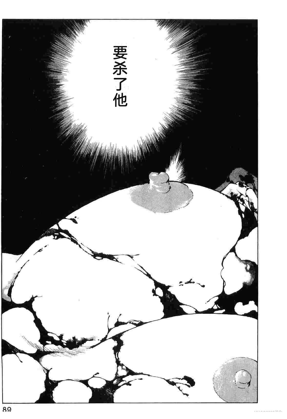 第7卷96
