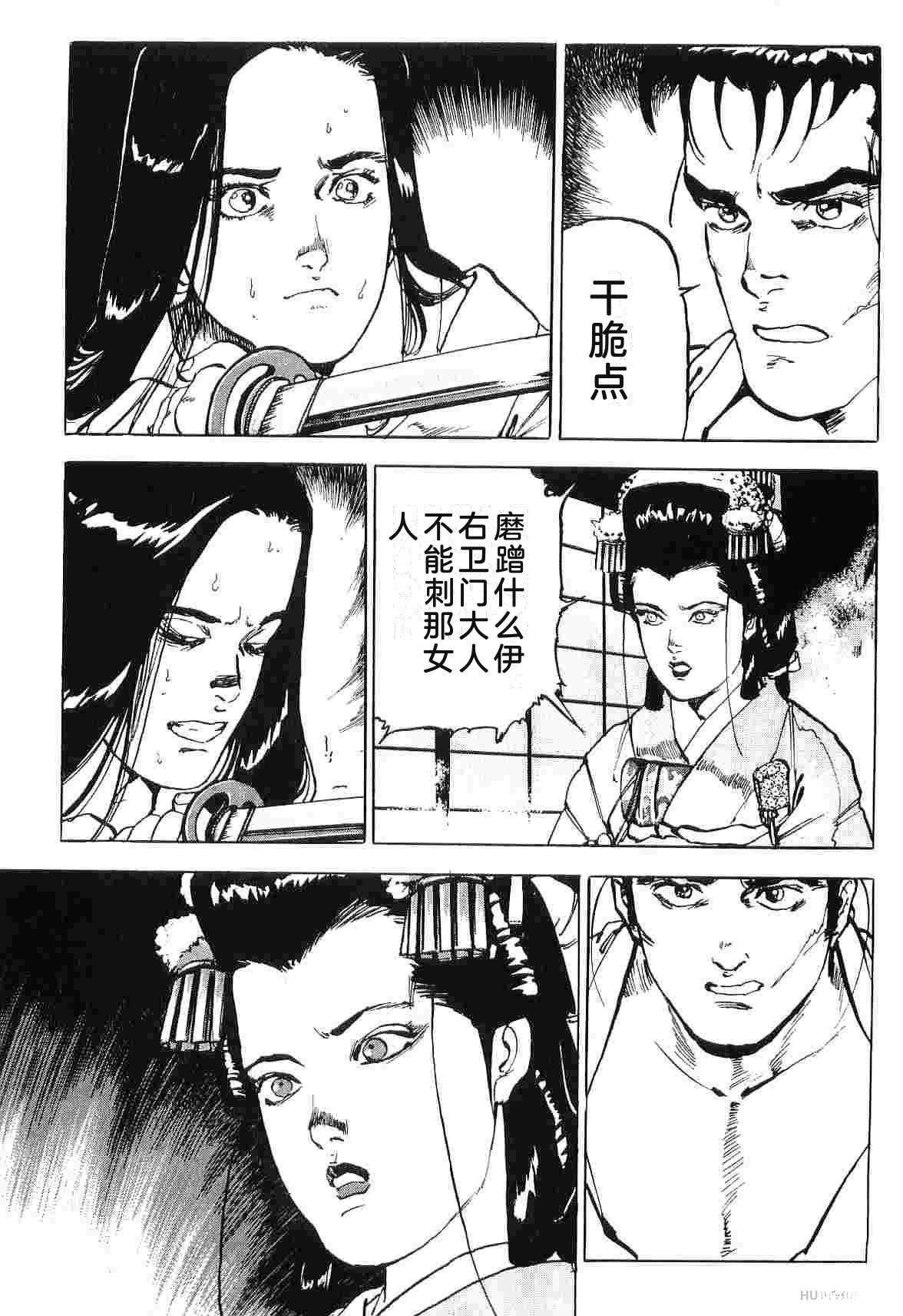 第8卷104
