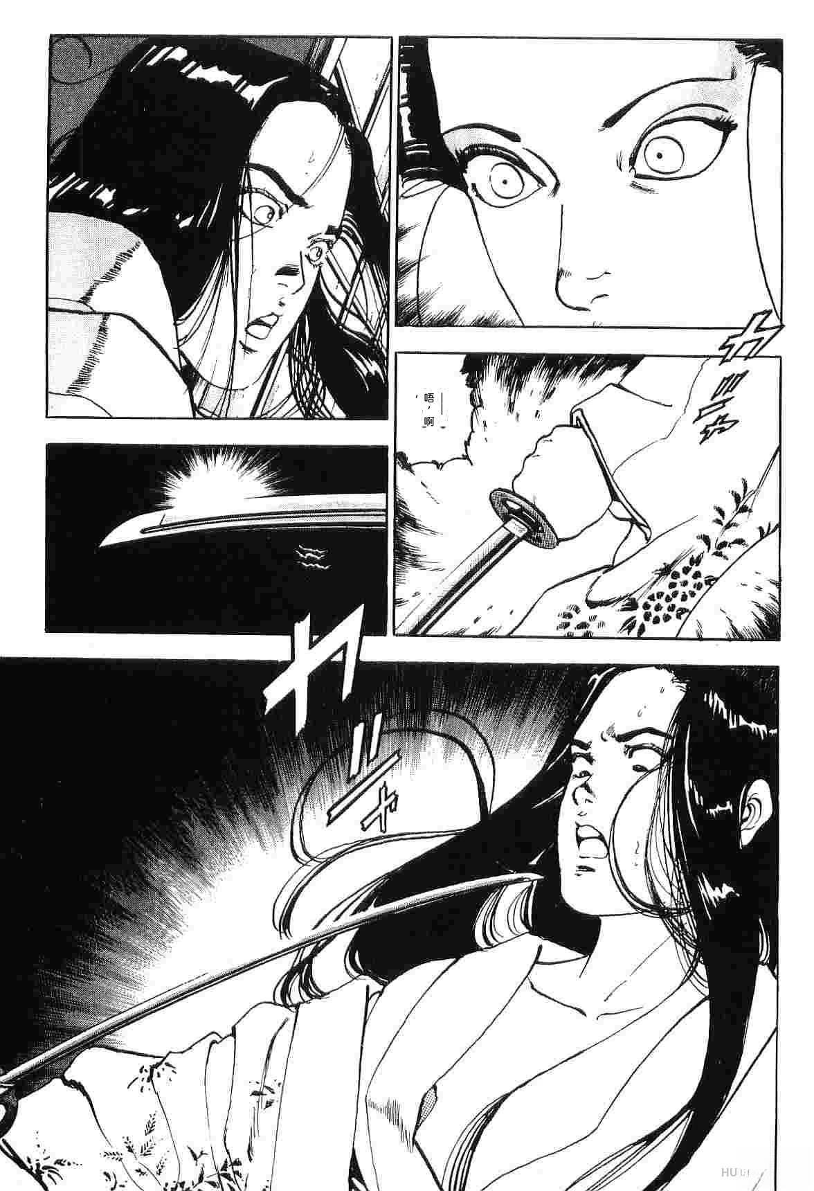 第8卷118