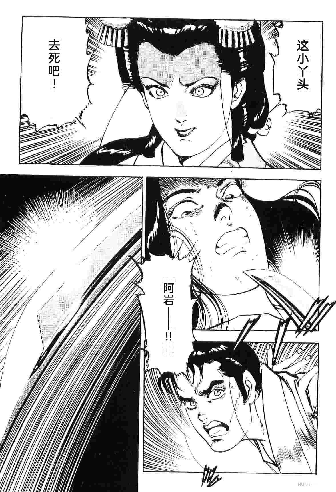 第8卷120