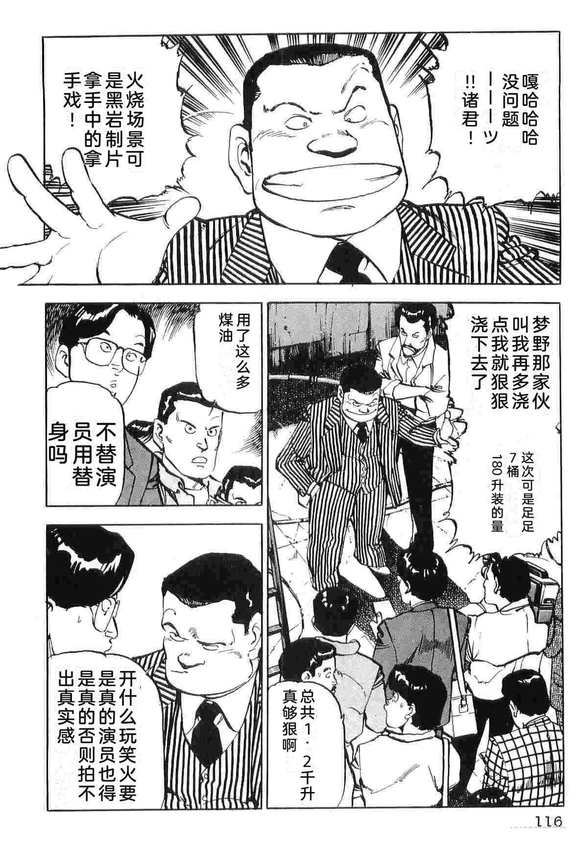 第8卷123