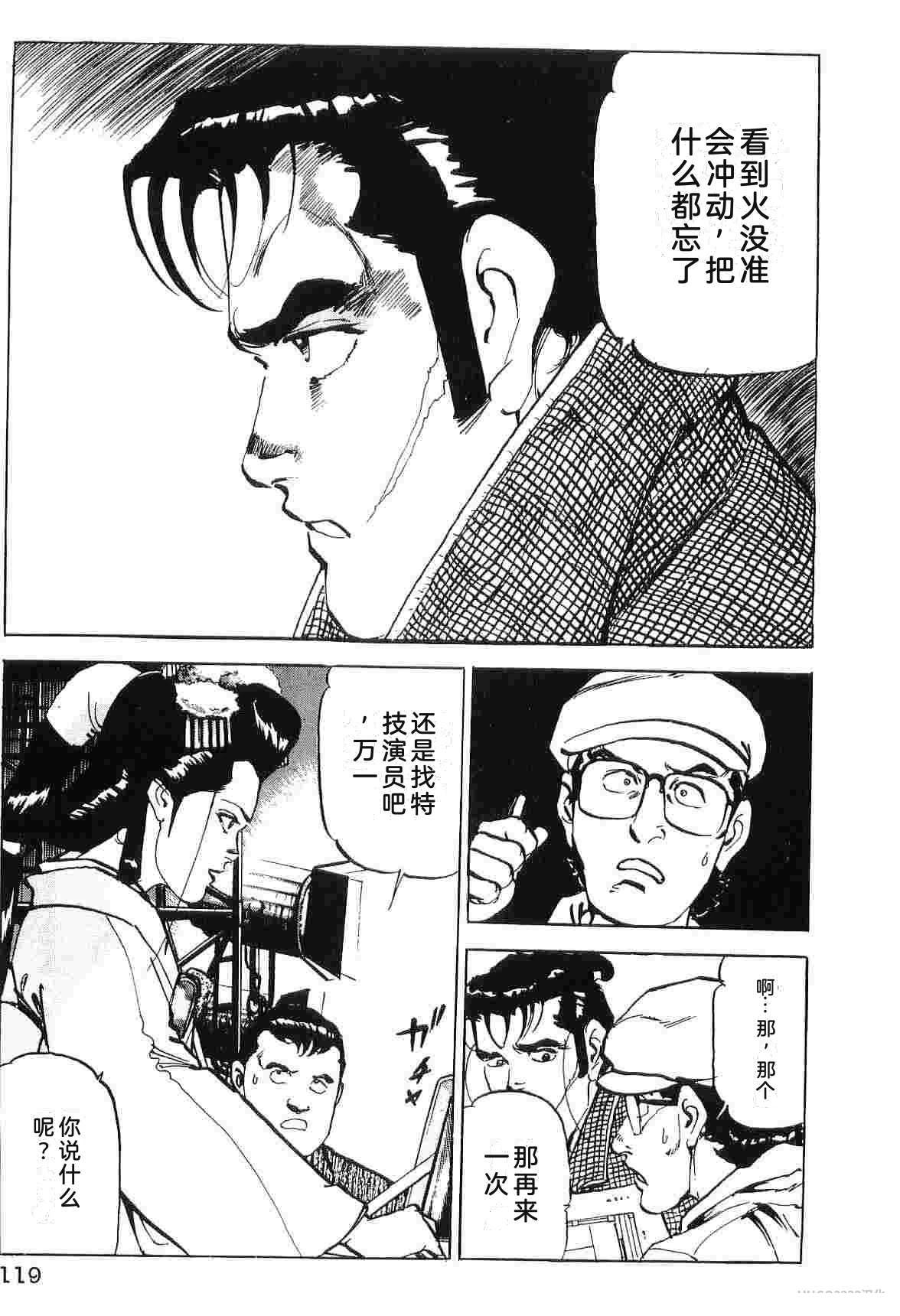 第8卷126
