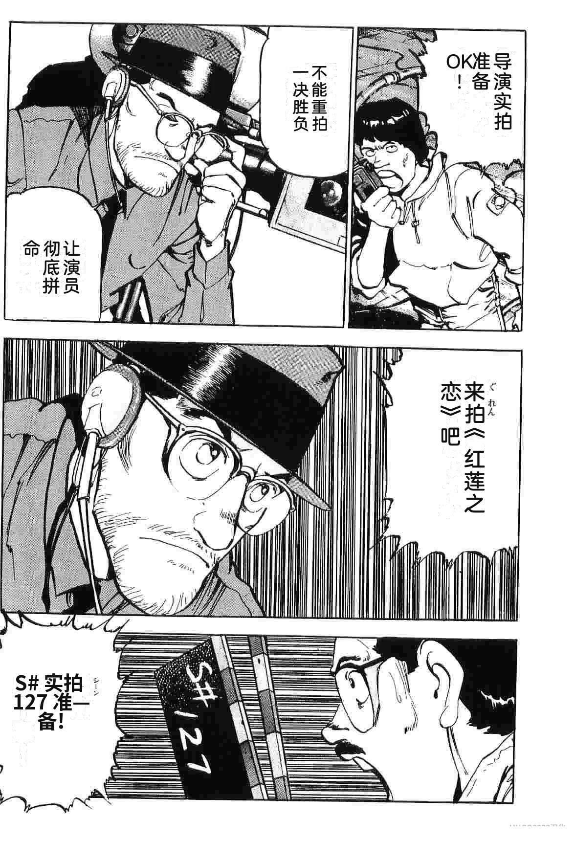 第8卷128