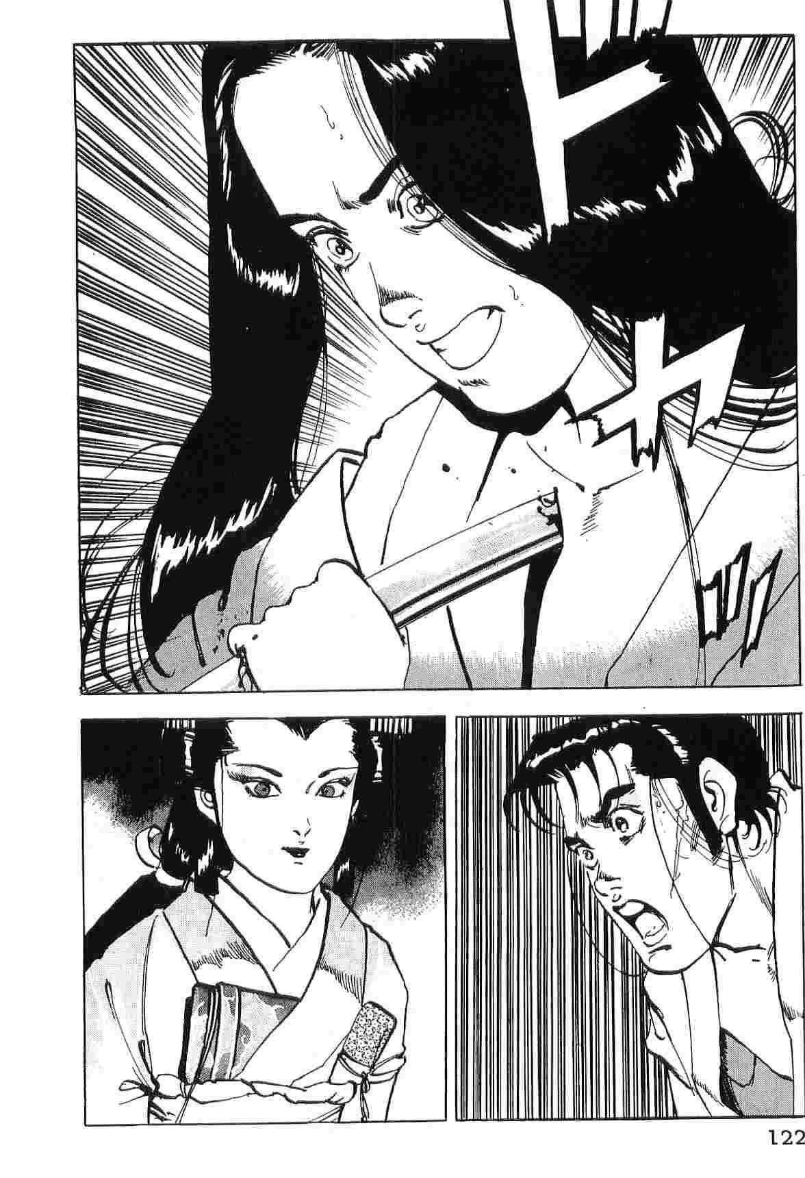 第8卷129