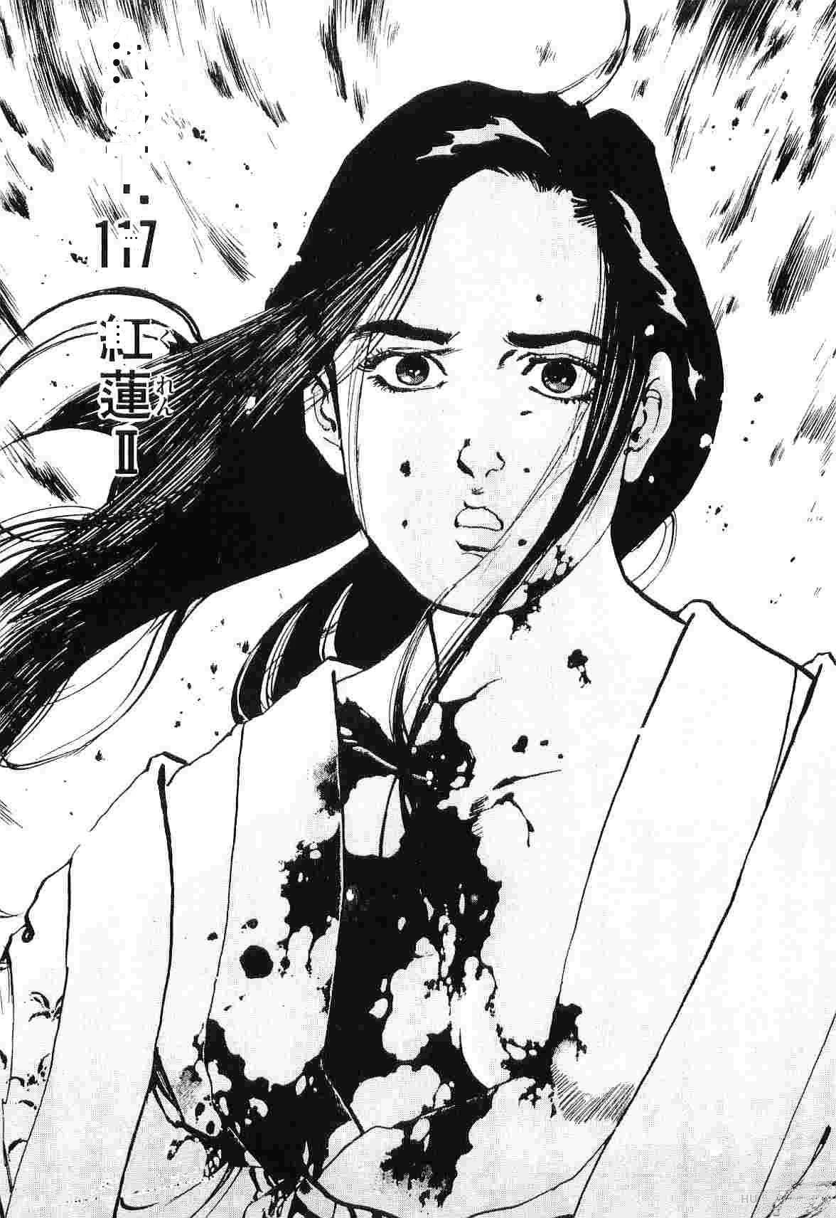 第8卷136