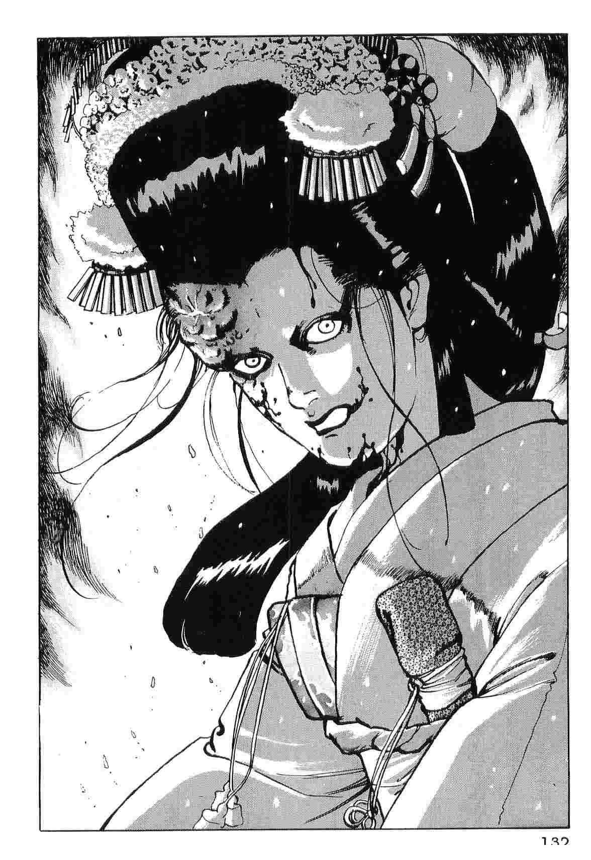 第8卷139