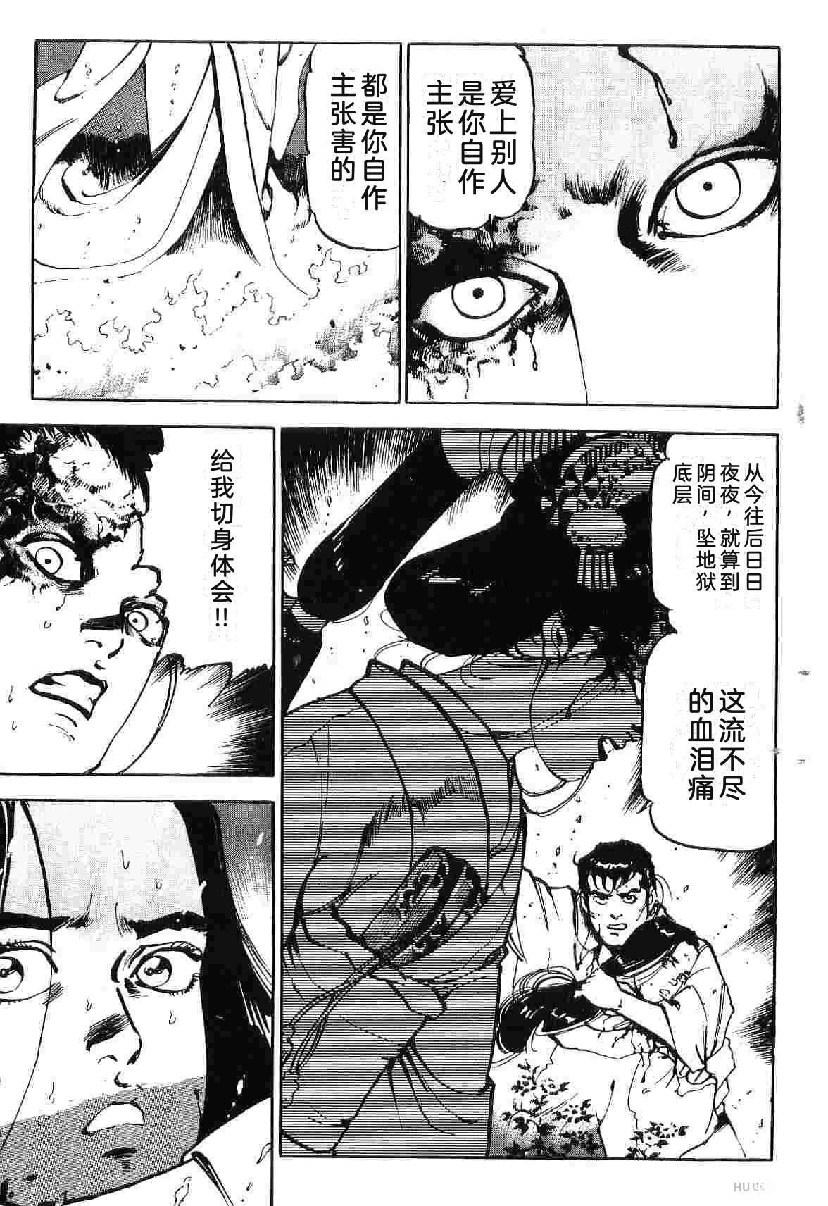第8卷140