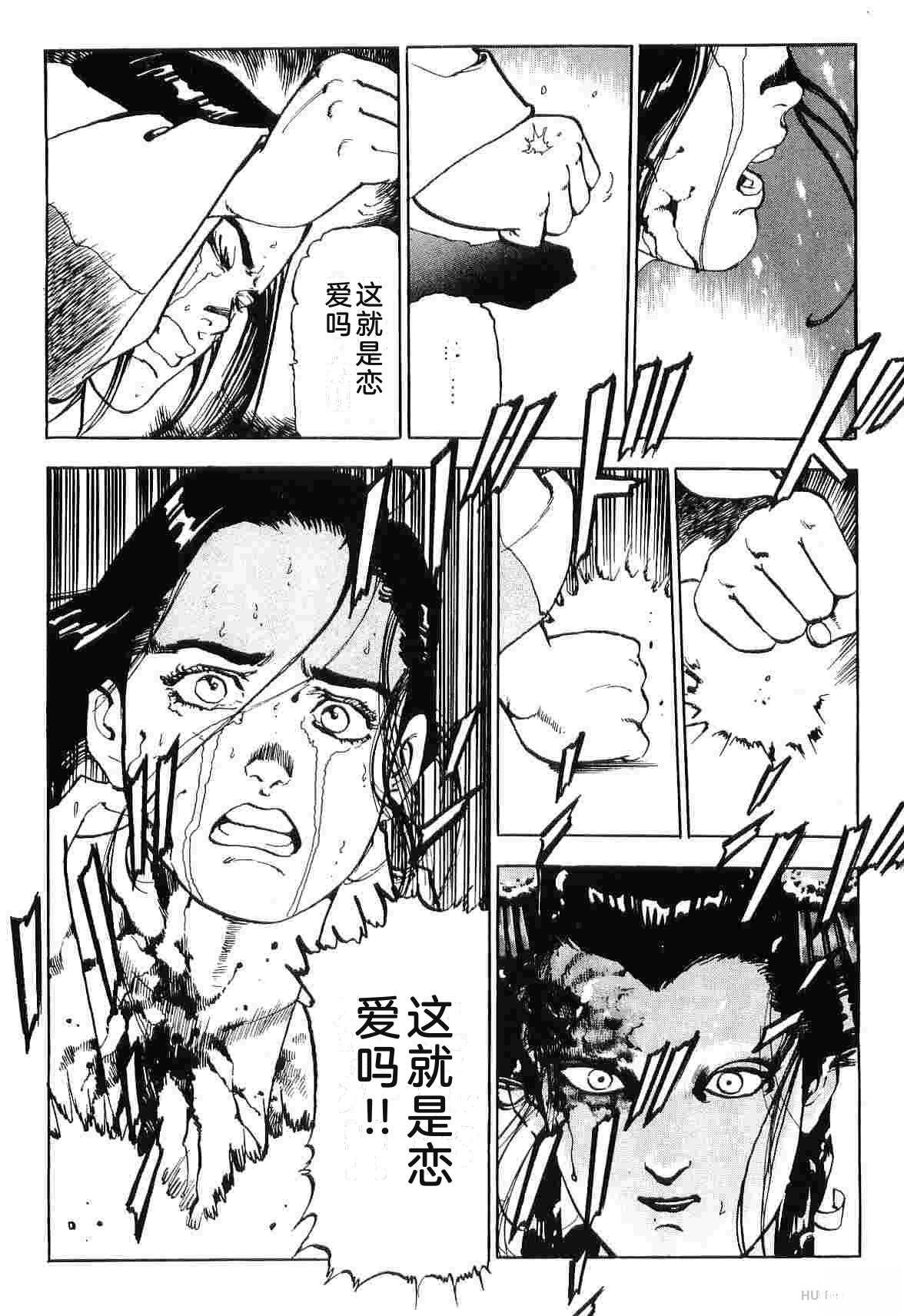 第8卷143