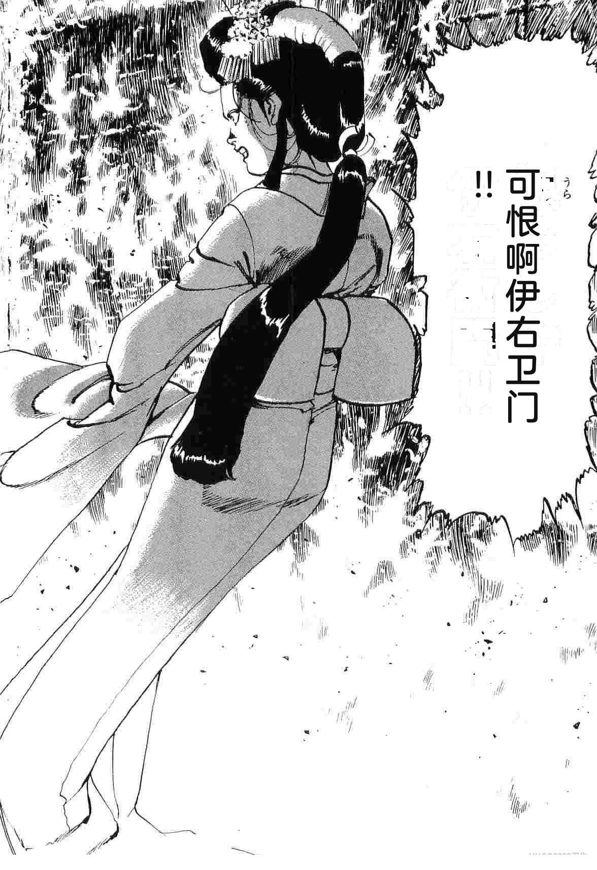 第8卷153