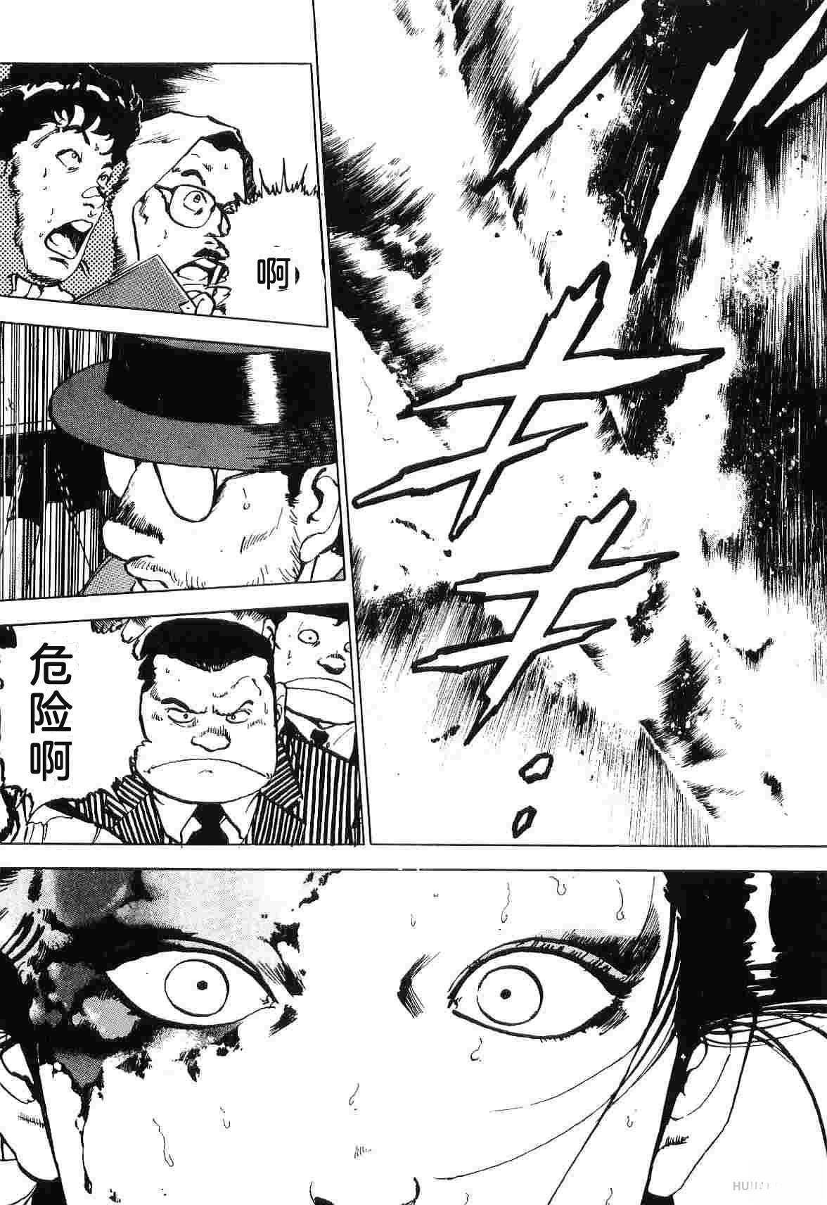 第8卷156