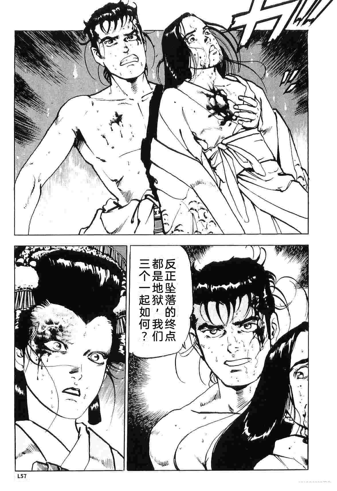 第8卷164