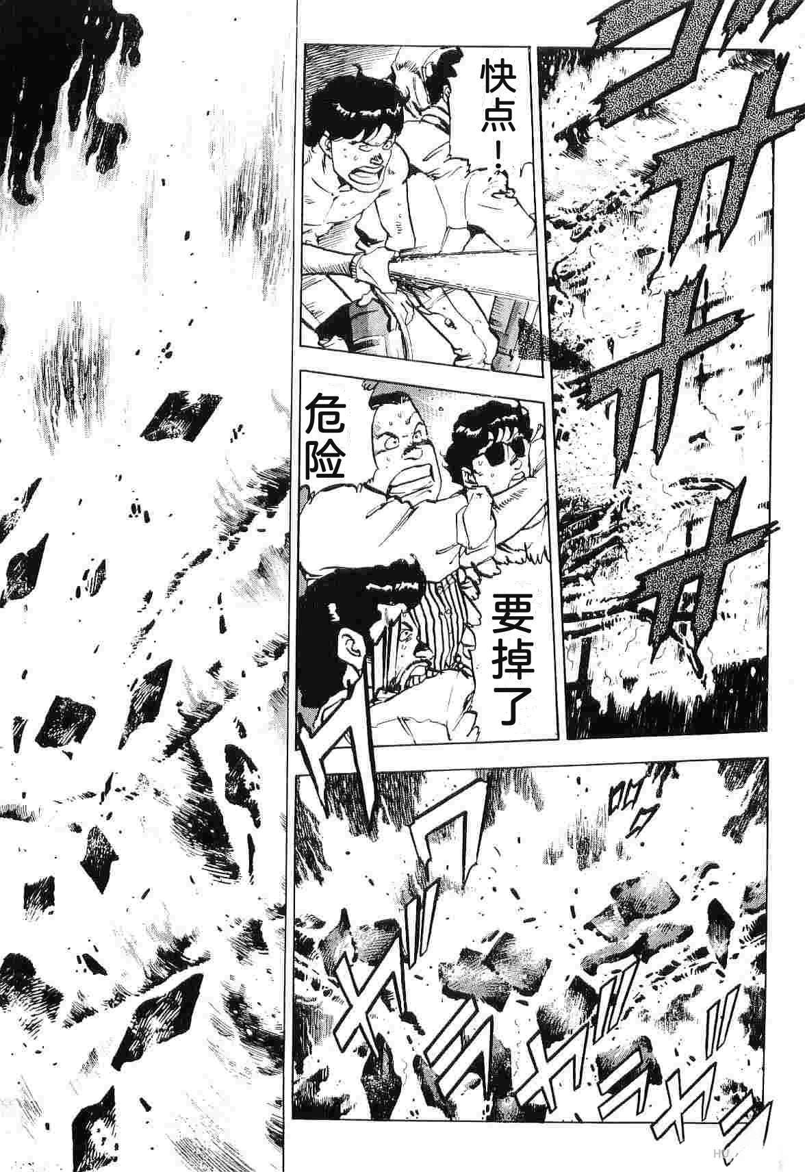 第8卷178