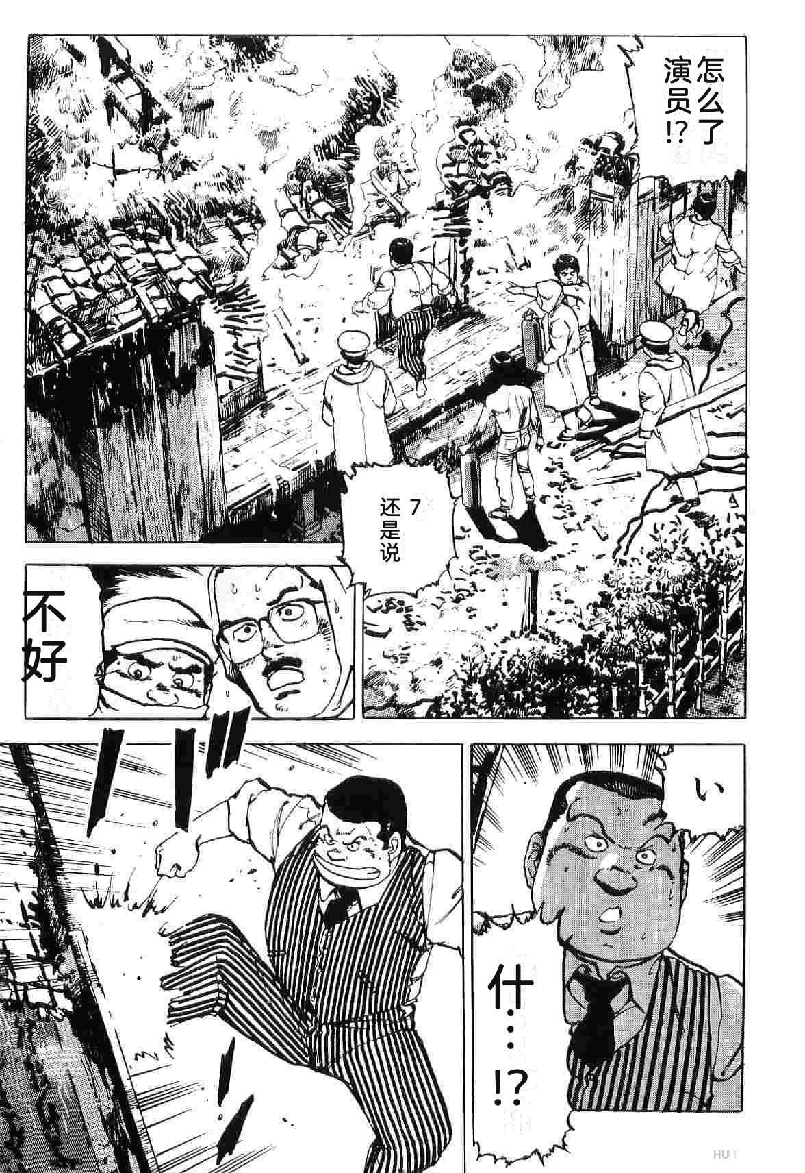 第8卷180