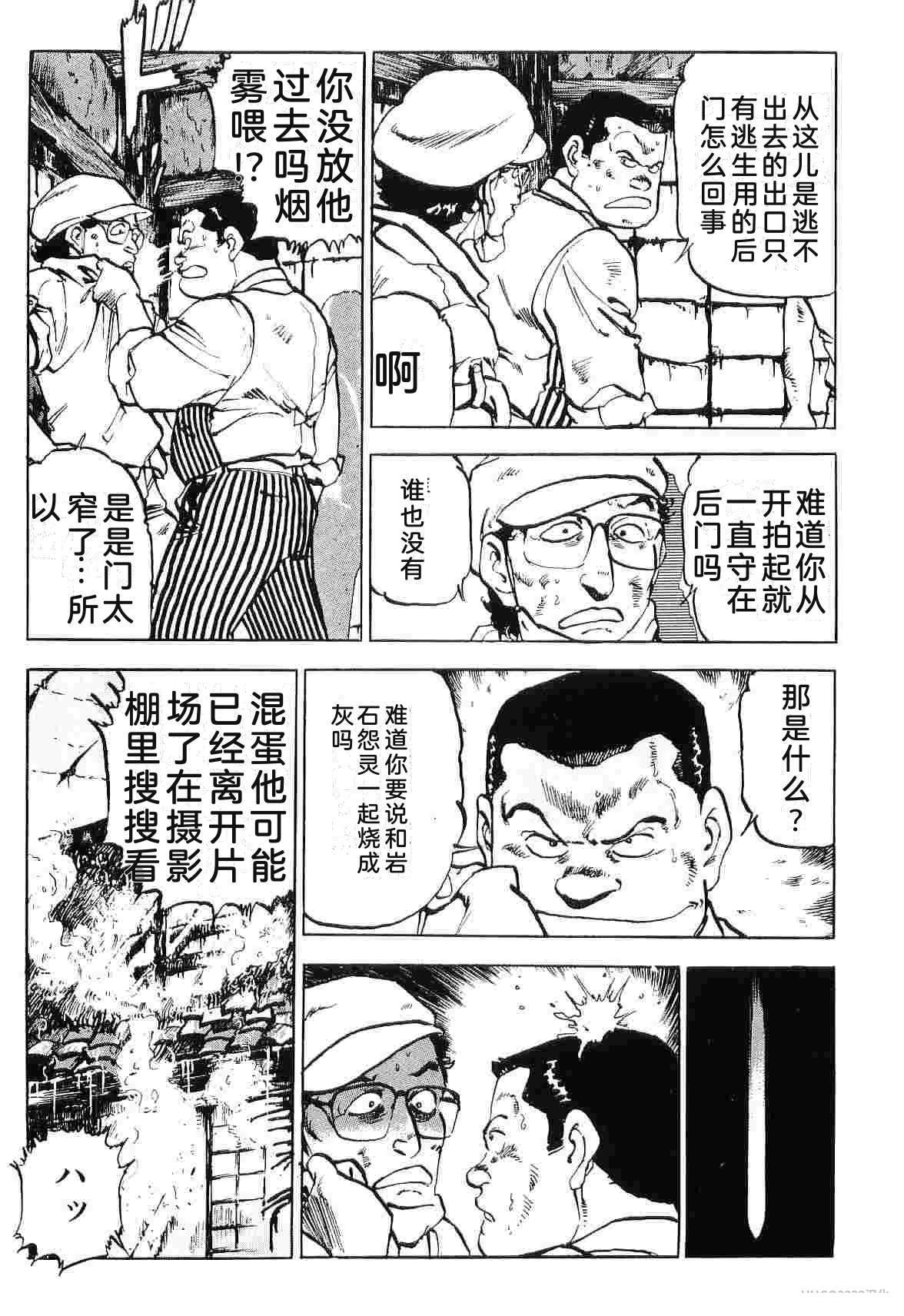 第8卷182
