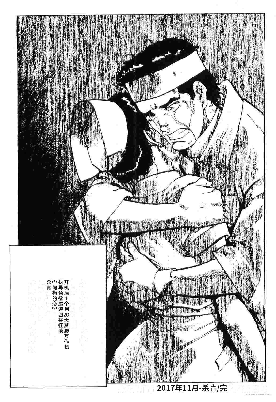 第8卷195