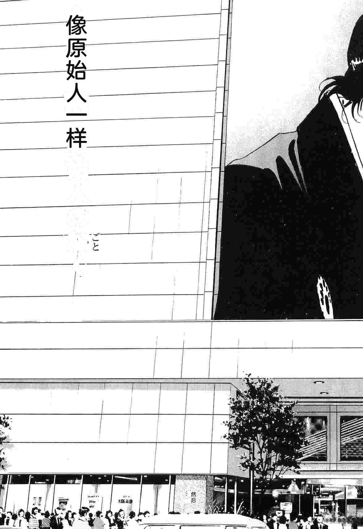 第8卷218