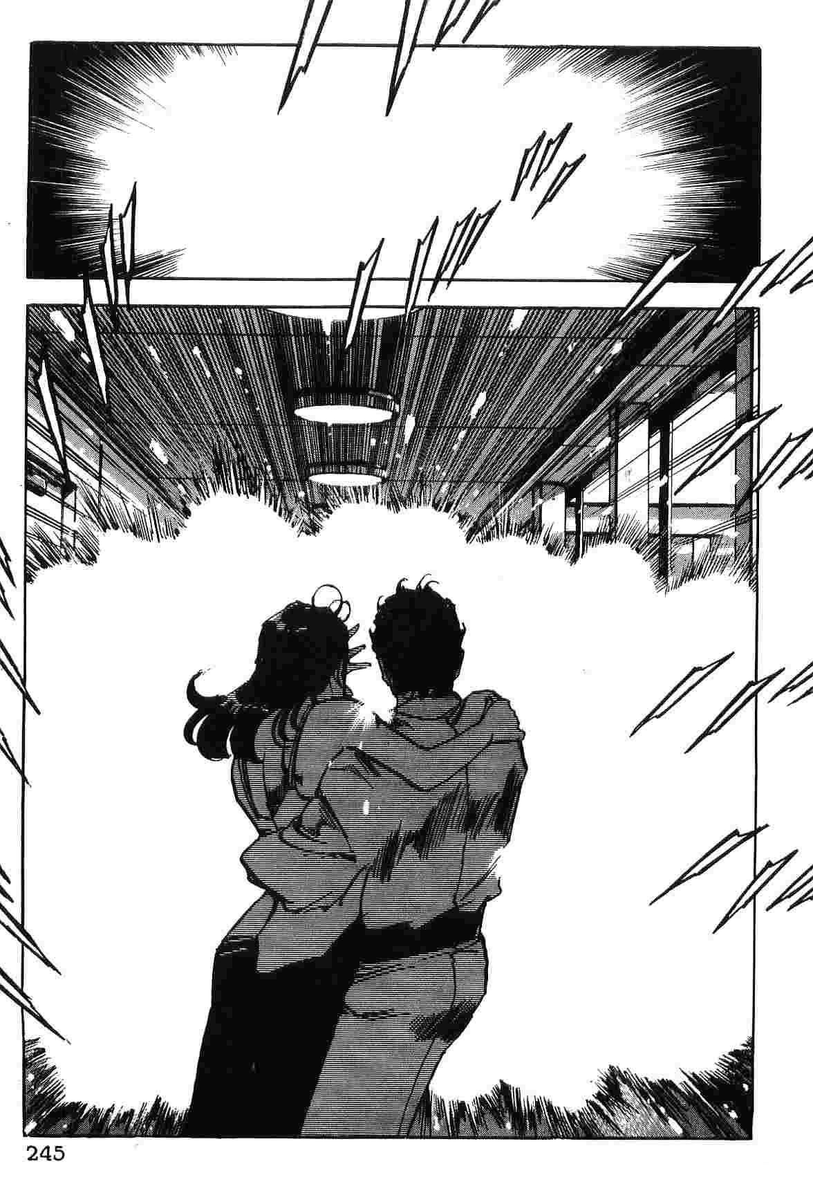 第8卷252