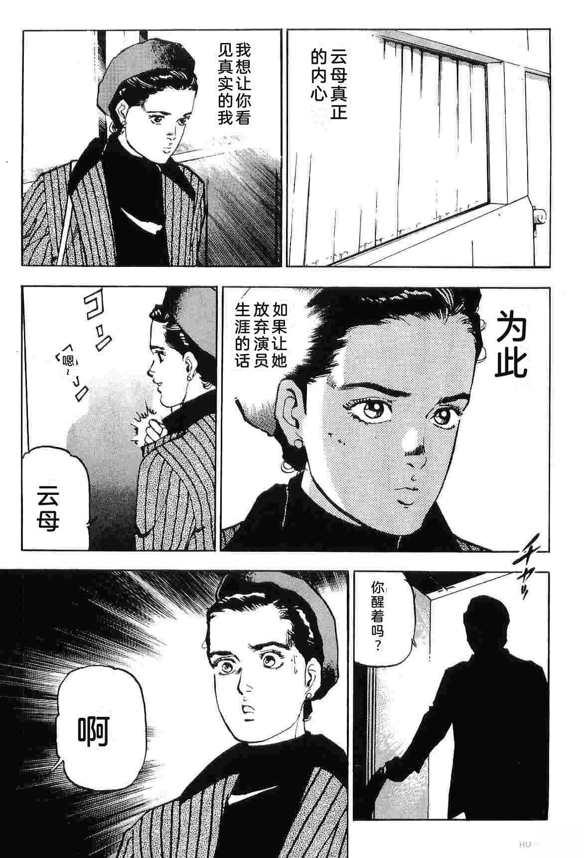 第8卷260