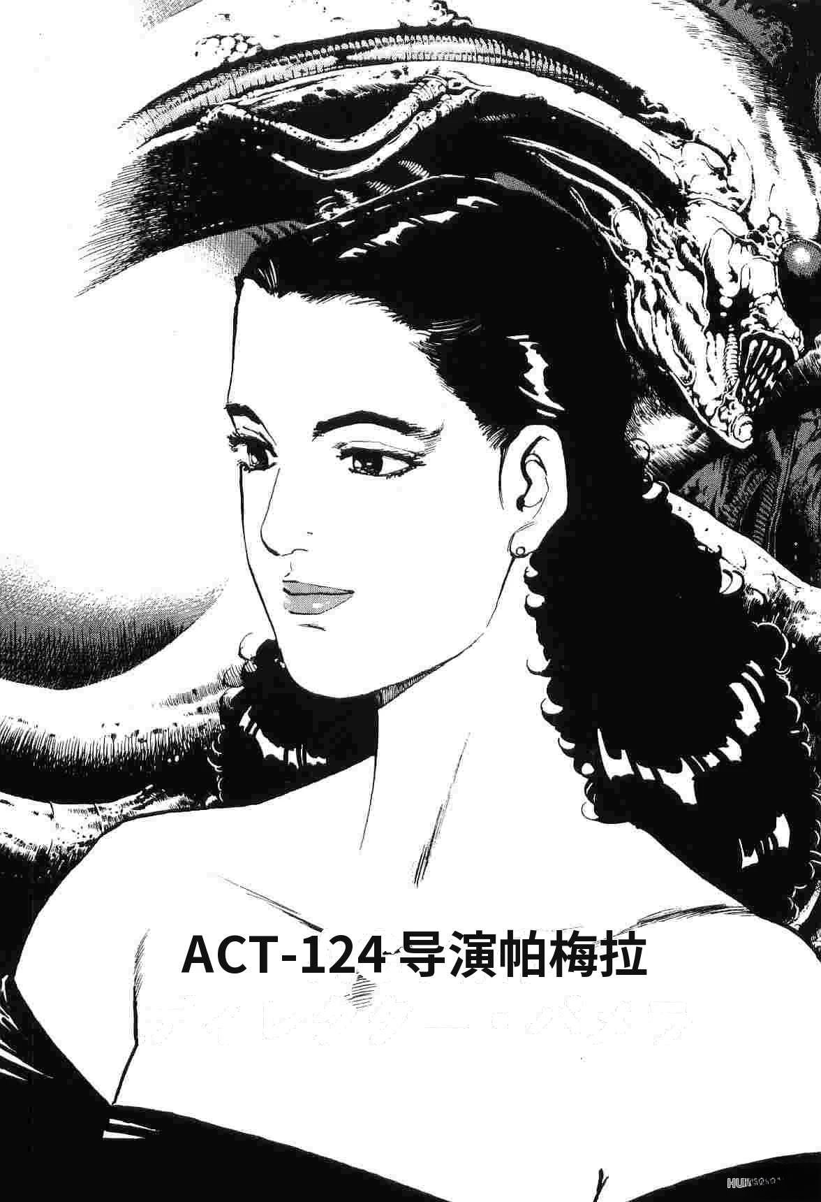 第8卷276
