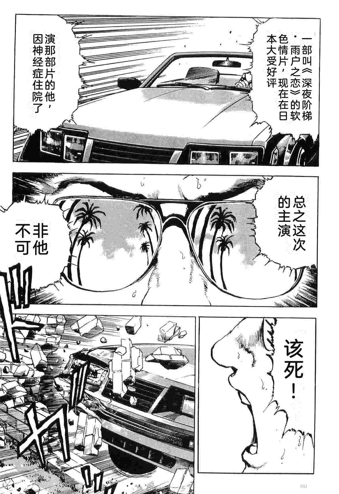 第8卷278