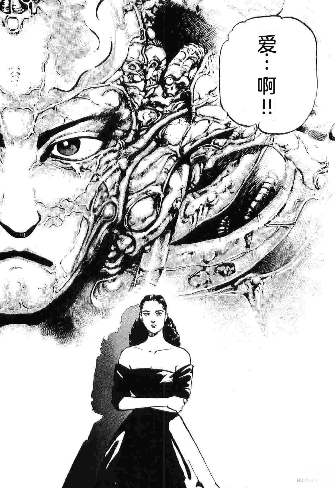 第8卷281