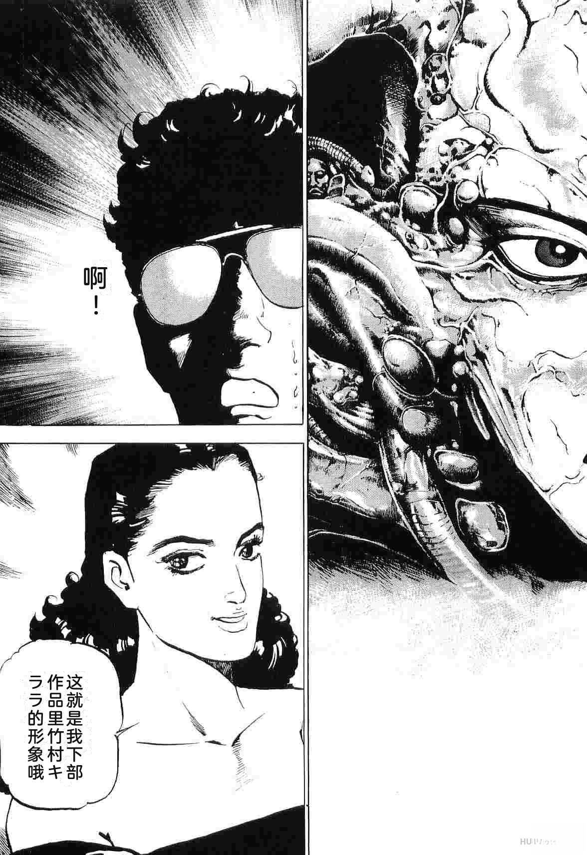 第8卷282