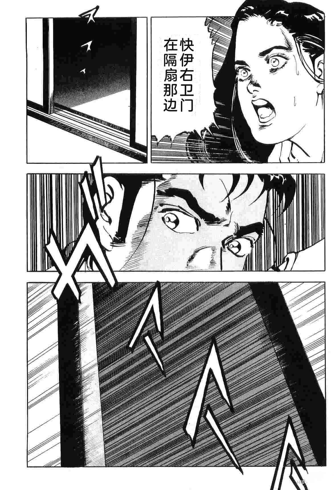 第8卷29