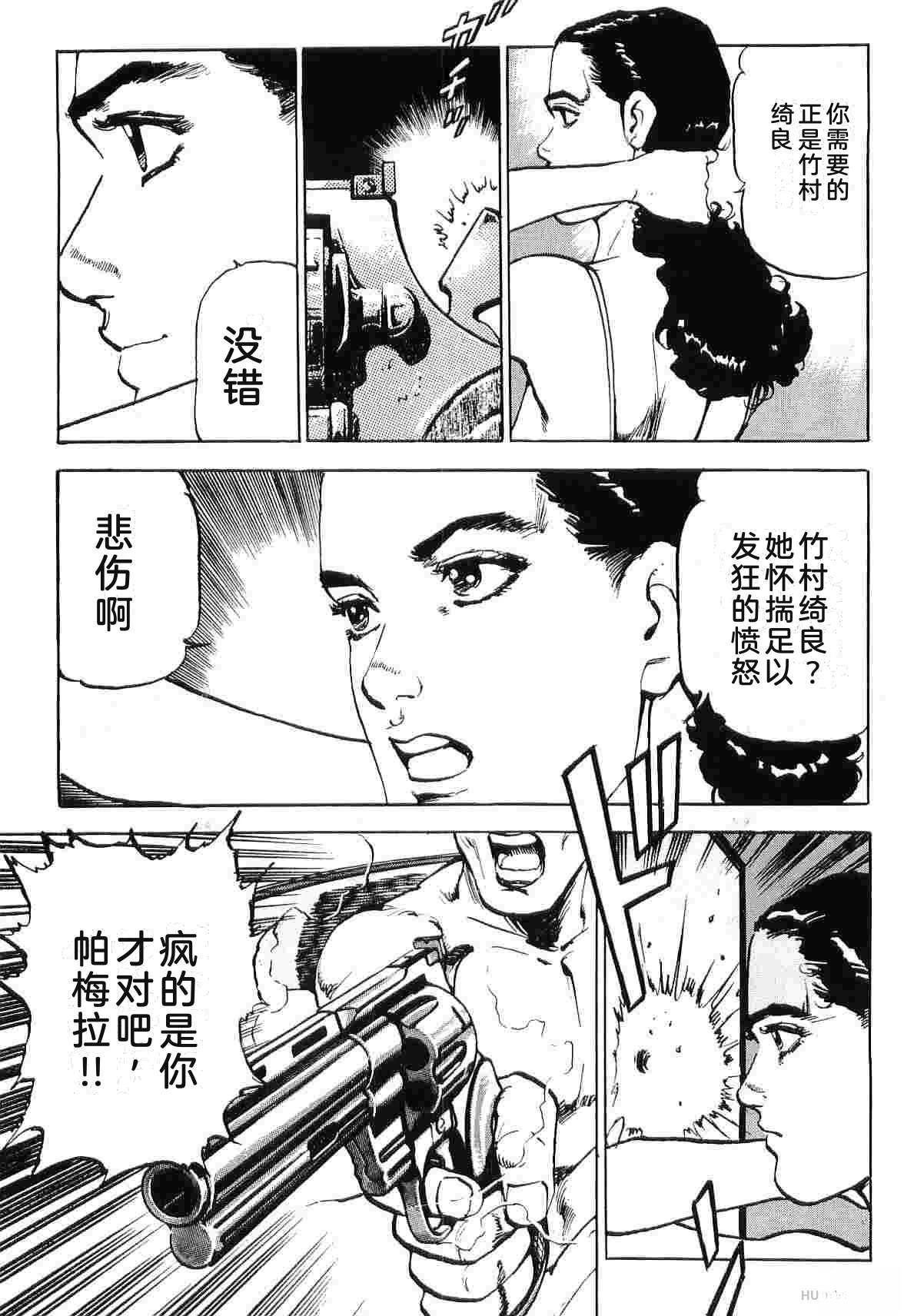 第8卷291