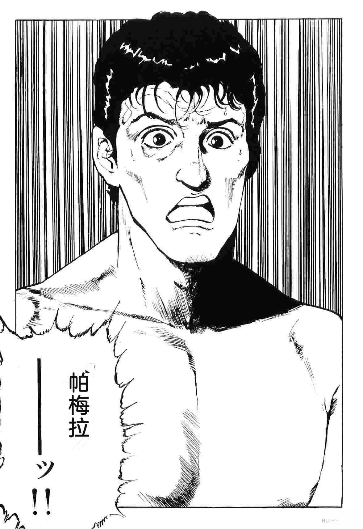 第8卷294