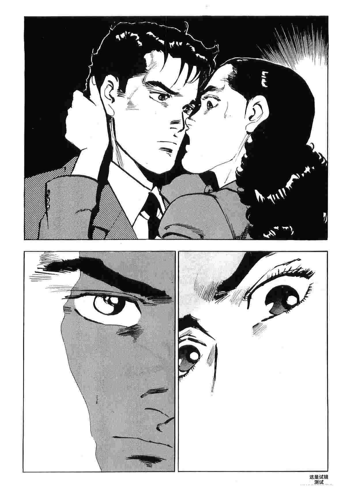 第8卷311