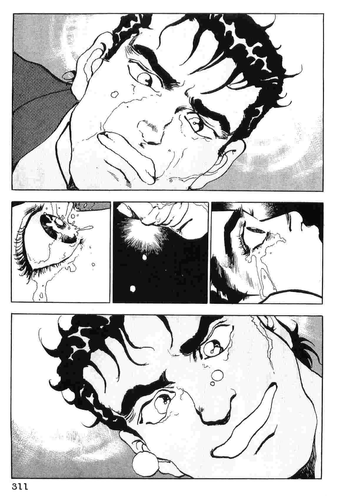 第8卷318