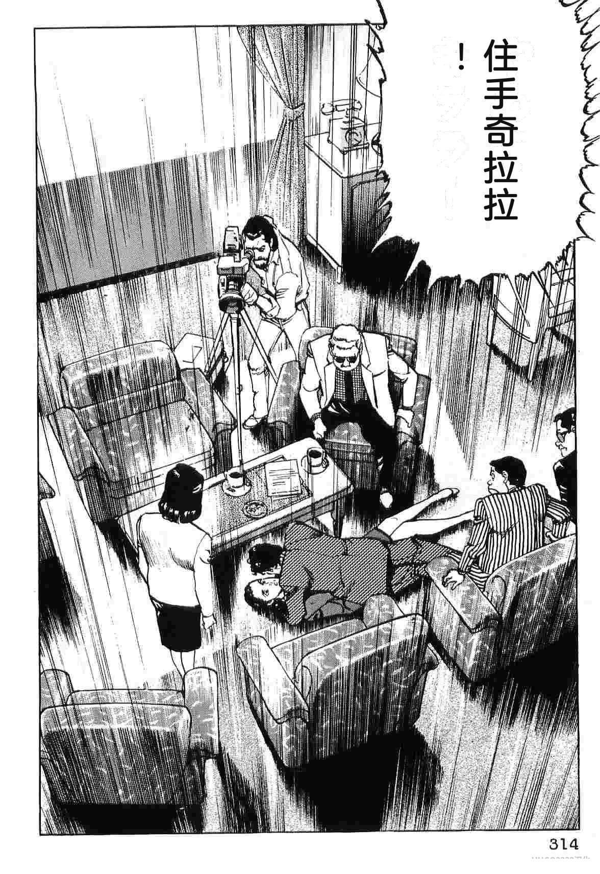 第8卷321
