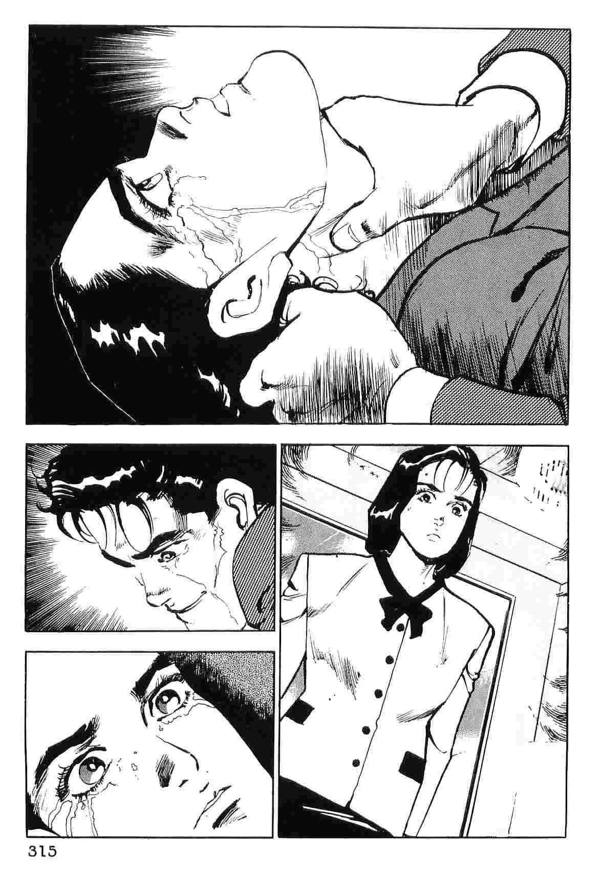 第8卷322