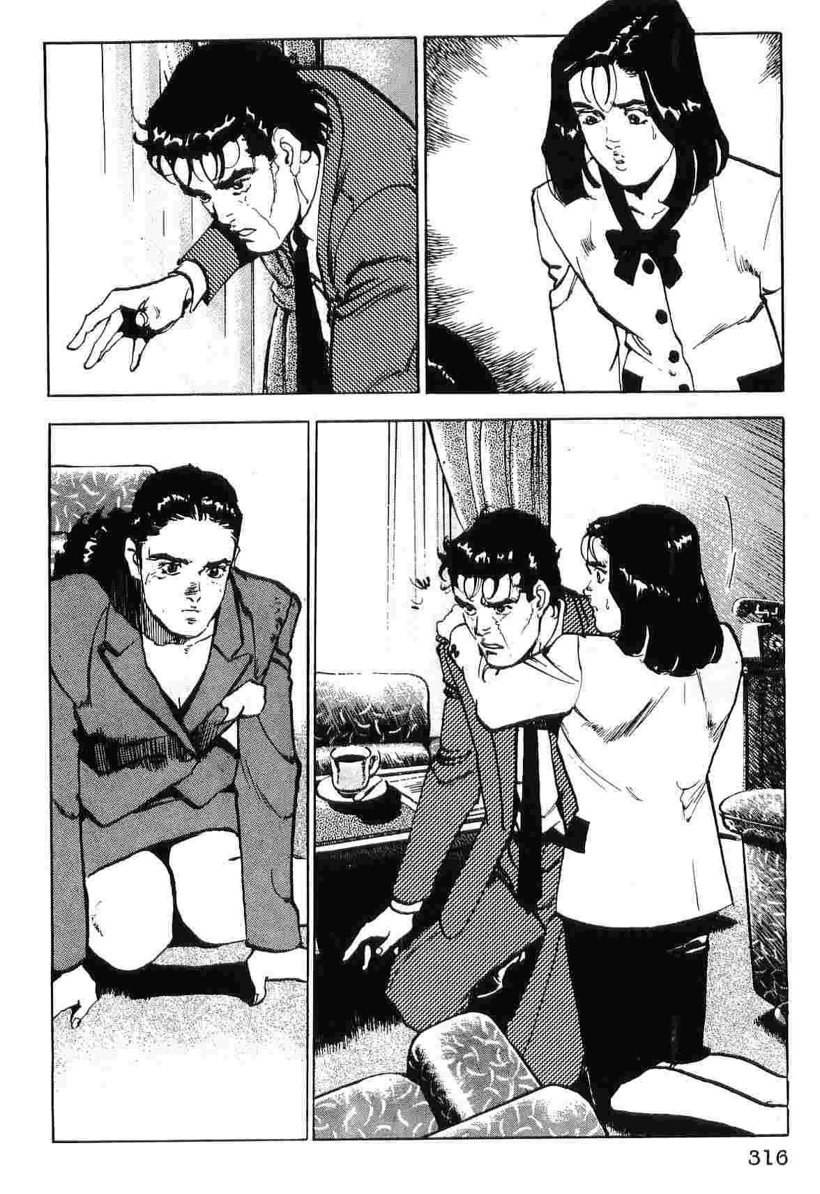第8卷323