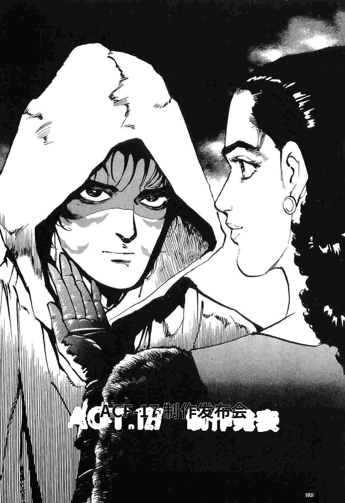 第8卷334